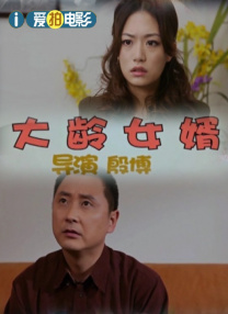 邪恶xoxoxo